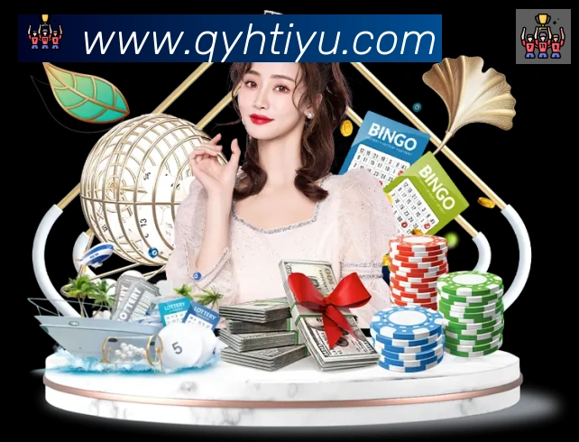 球友会APP全站App